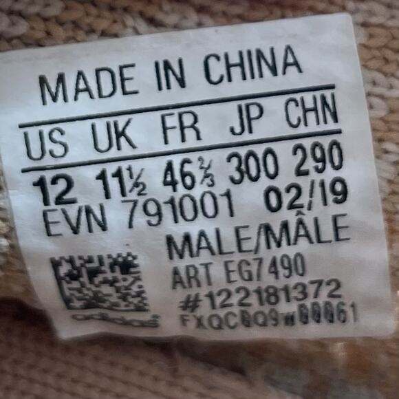 Adidas Yeezy Boost 350 V2 'Clay' Men's Size 12 Comfort Sneakers EG7490 Orange - Picture 9 of 9